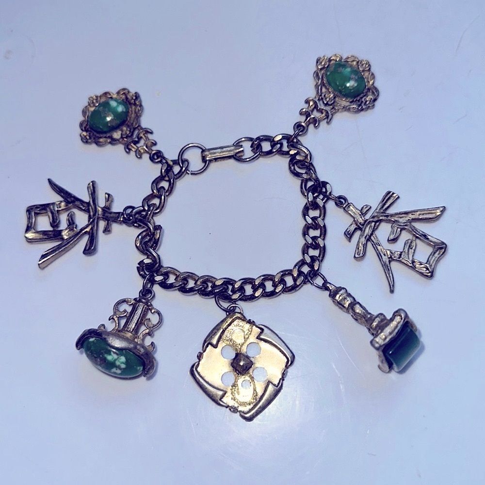 Vintage Asian inspired chunky gold tone charm‎ bracelet